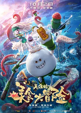亚洲伊人99综合网