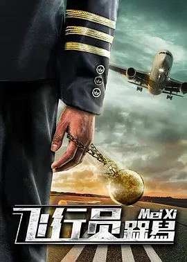 亚洲伊人99综合网